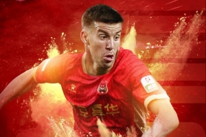 九游体育官方网站-官方：31岁塞尔维亚中场安德里亚-卢科维奇加盟中甲上海嘉定汇龙